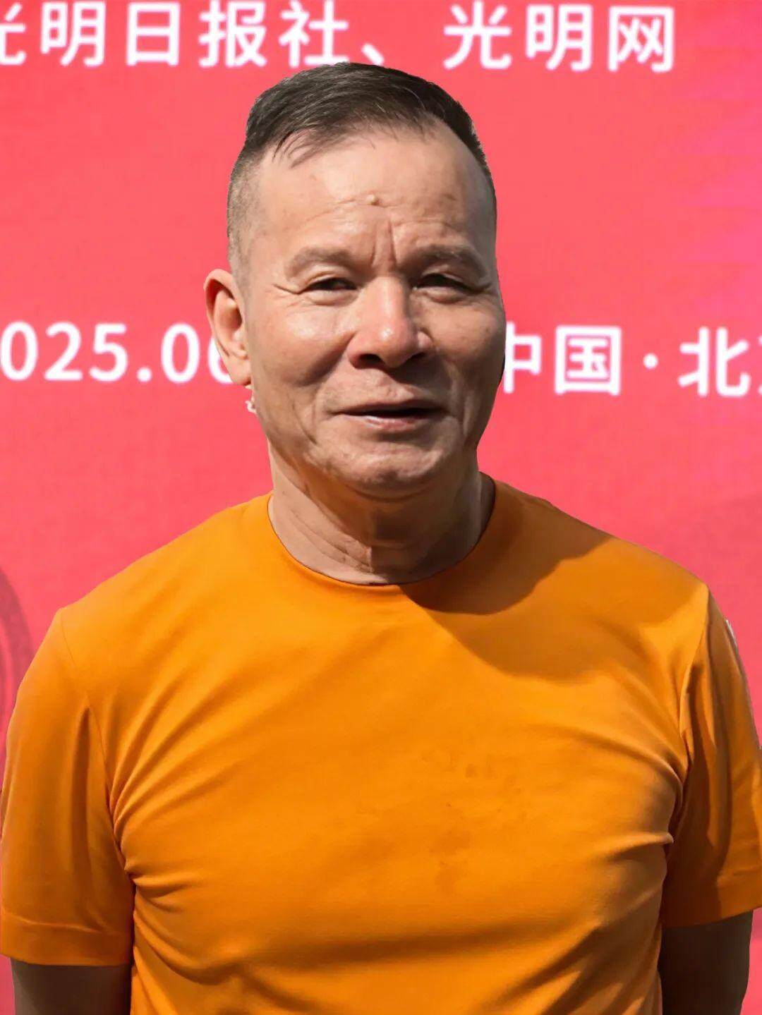  陈来发