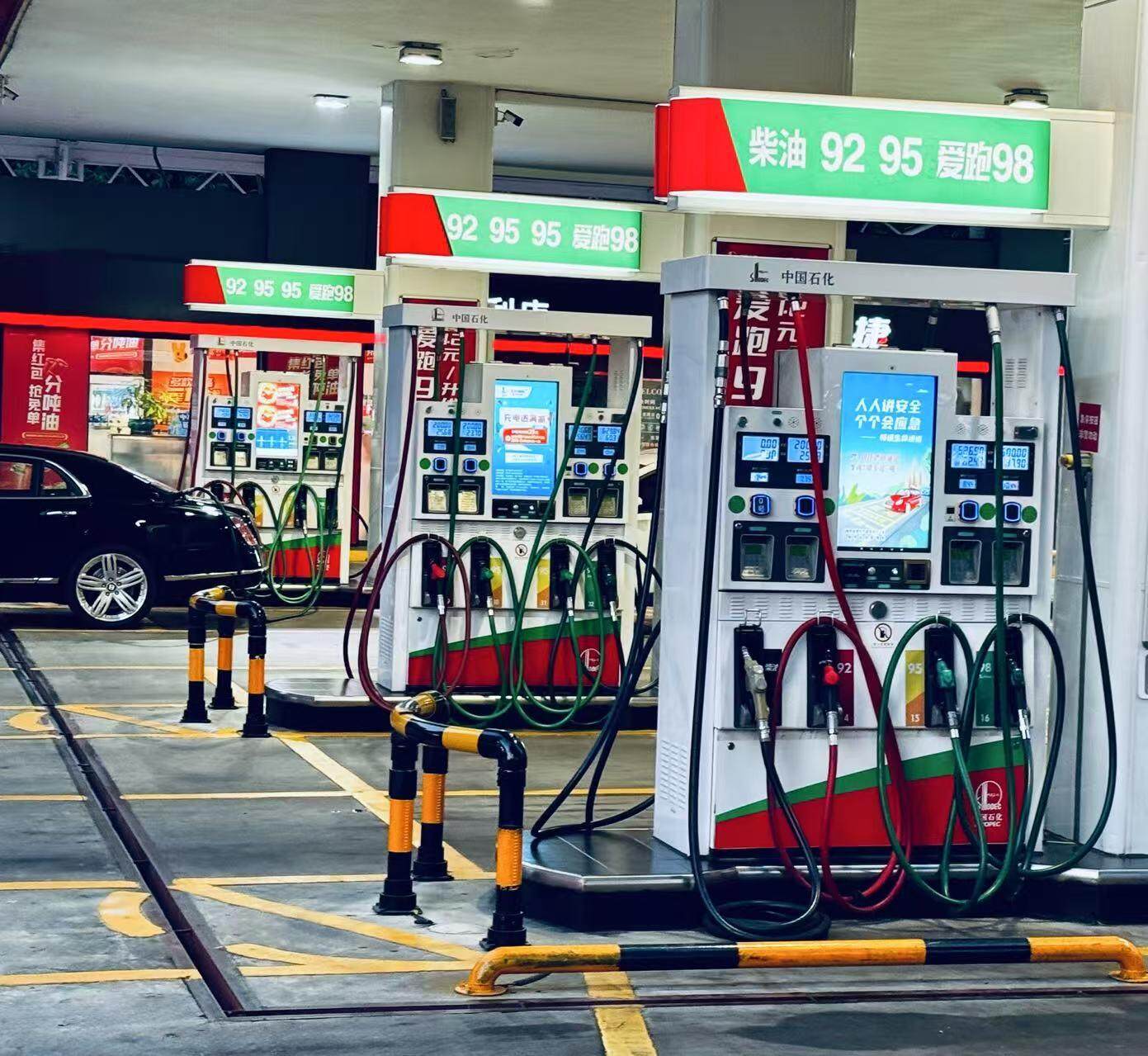 中国石化加油站