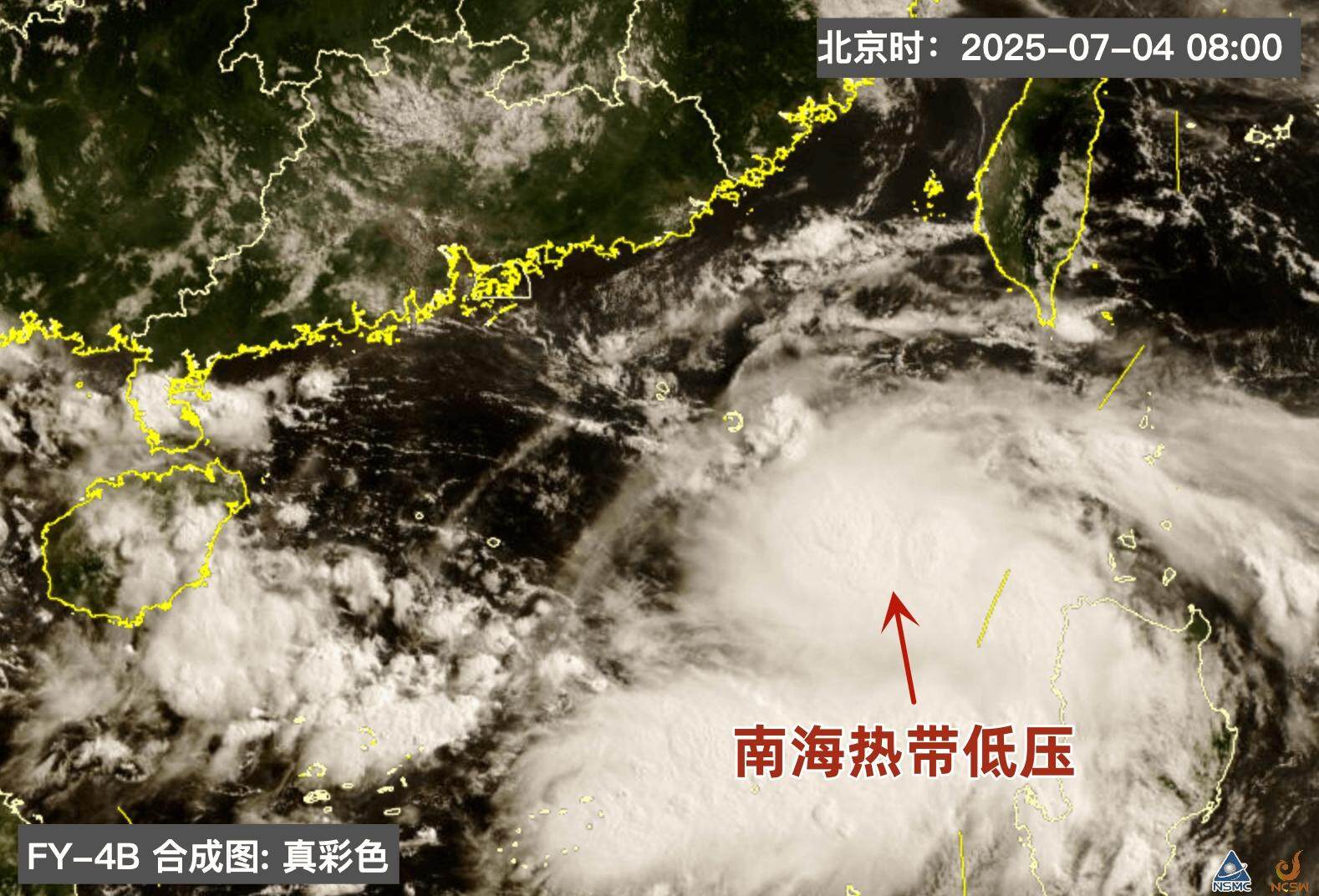  7月4日8时，南海热带低压卫星影像 国家卫星气象中心风云四号卫星天气应用平台截图 梁怿韬作标注