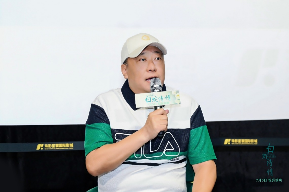 影片制片人孙金华