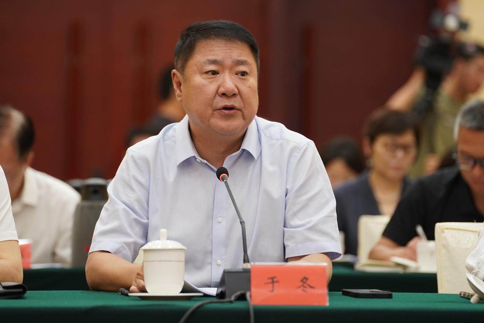  博纳影业集团董事长于冬