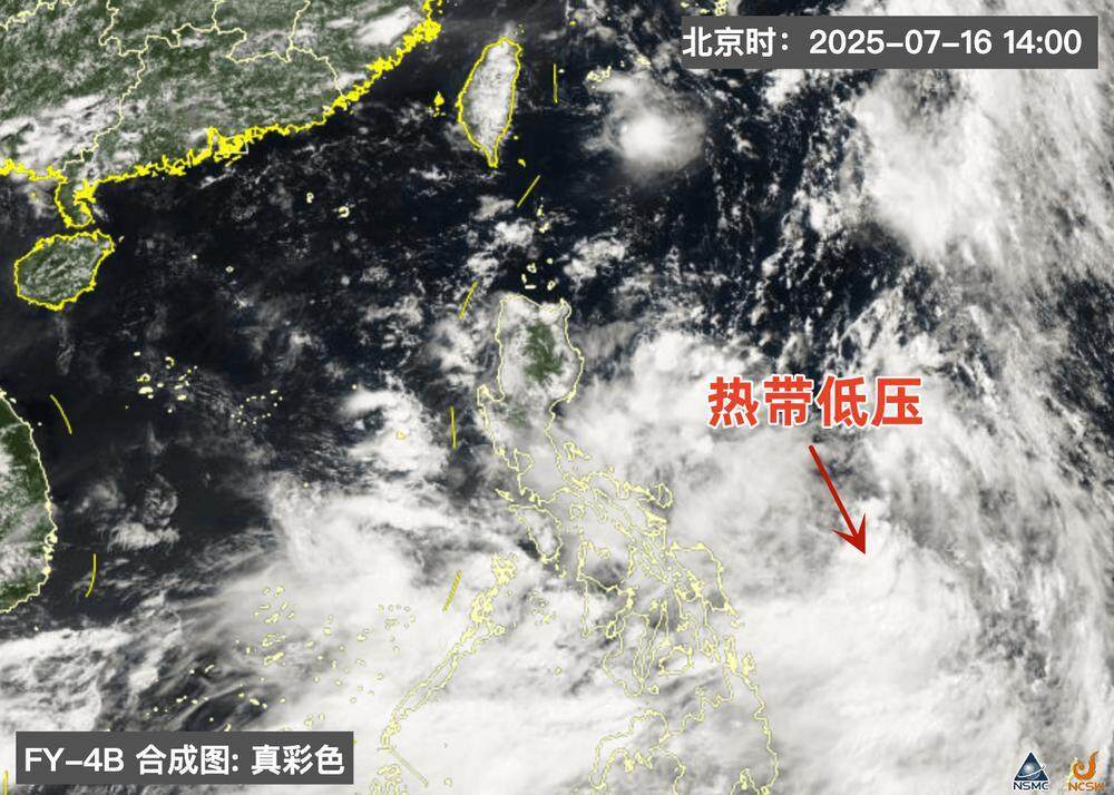 中央气象台7月16日15时对热带低压的路径和强度预报