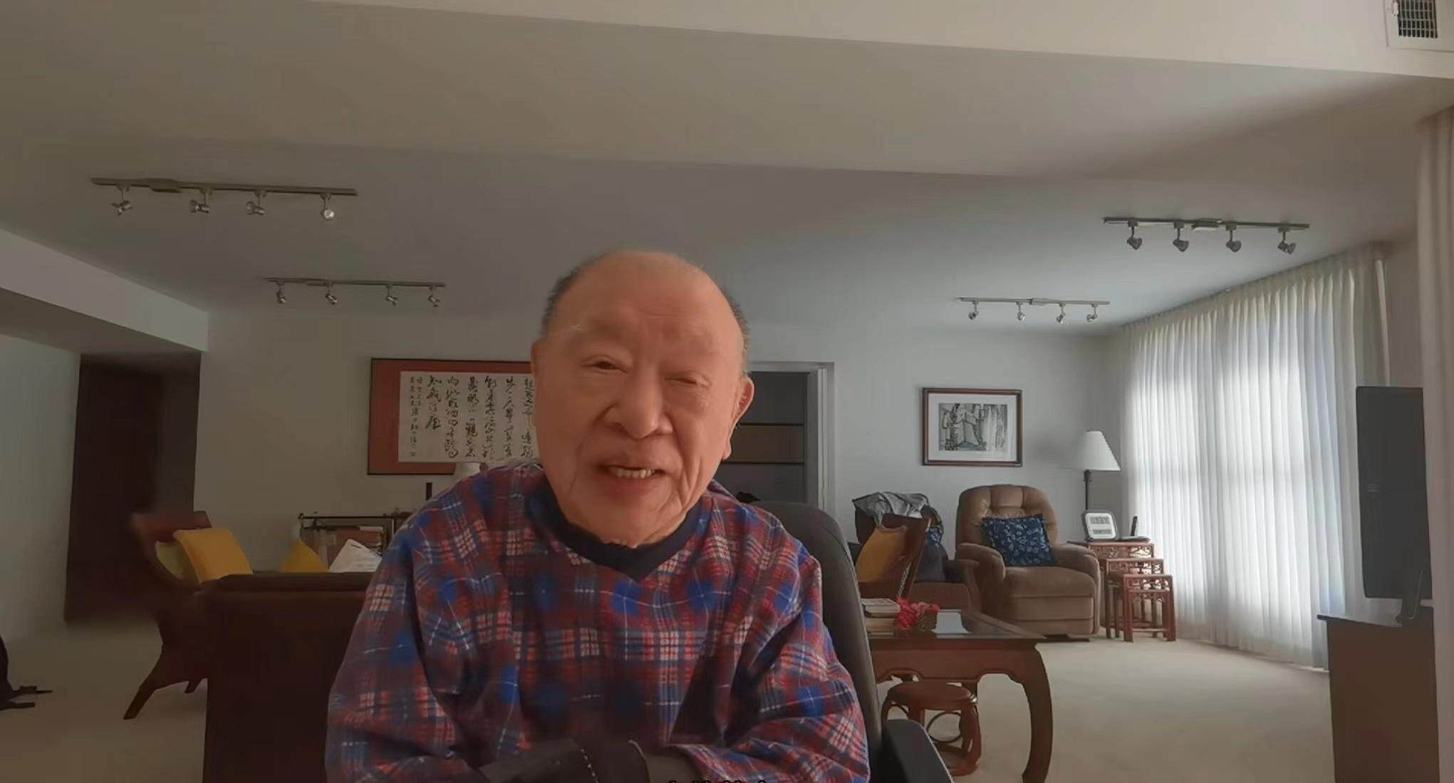  许倬云生前接受羊城晚报独家专访