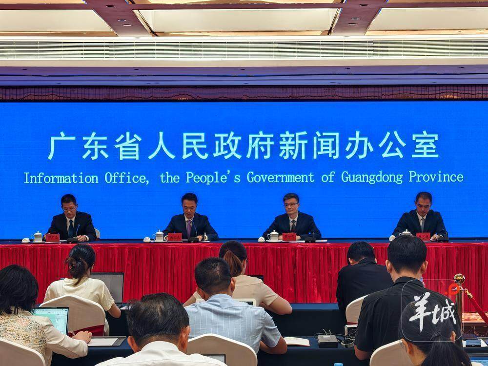 发布会现场