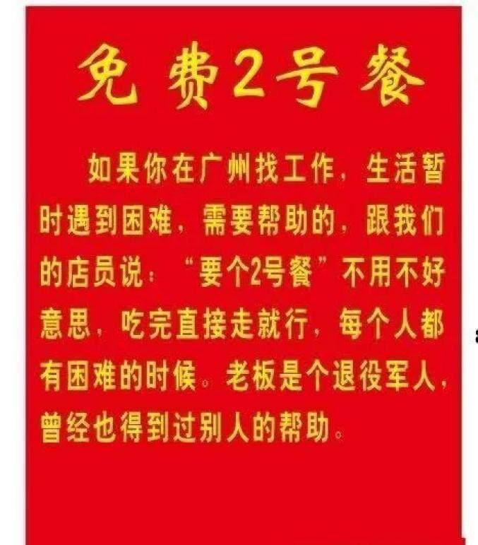  图源网络