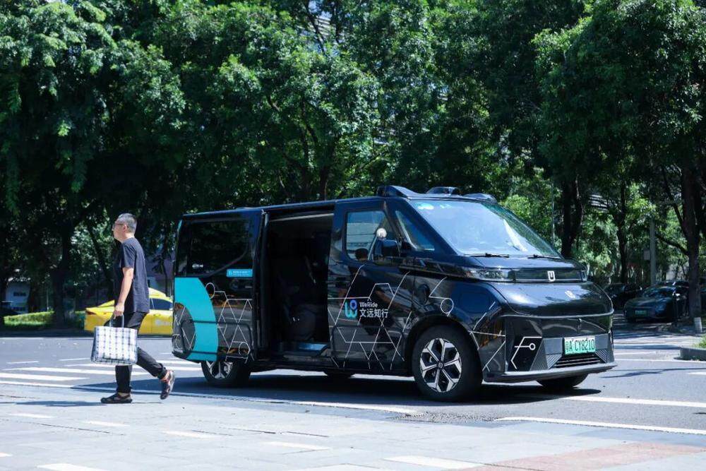 文远知行Robotaxi GXR安全抵达目的地 文远知行Robotaxi GXR安全抵达目的地