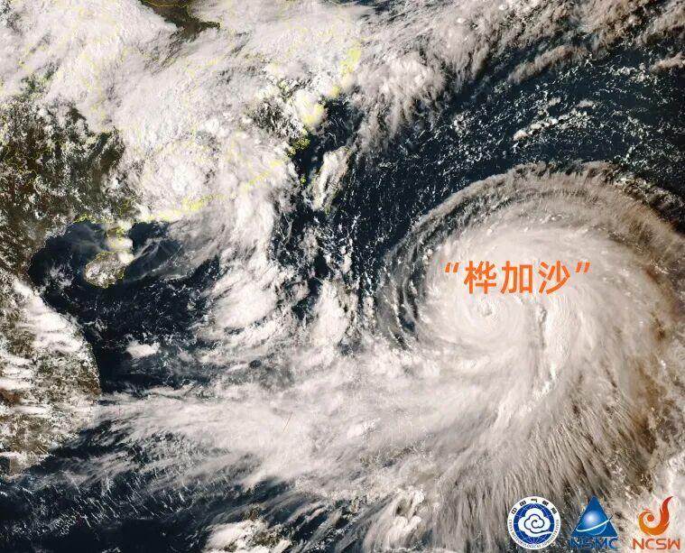 从云图上看，“桦加沙”云系广阔，来势汹汹。