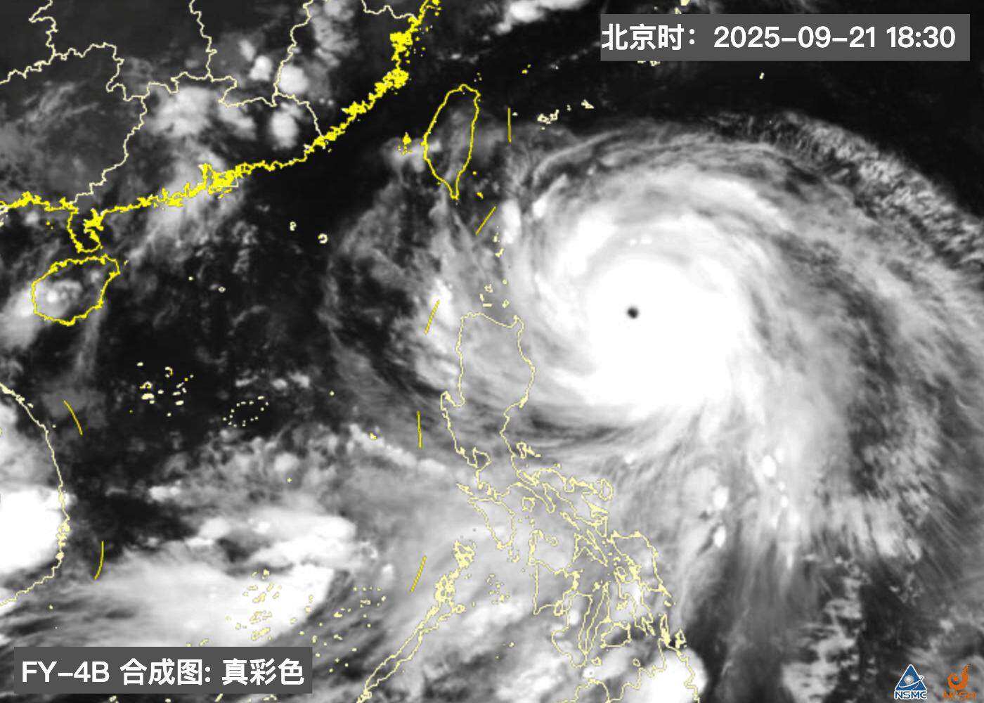  9月21日18时30分，台风“桦加沙”的卫星影像 国家卫星气象中心风云四号卫星天气应用平台截图