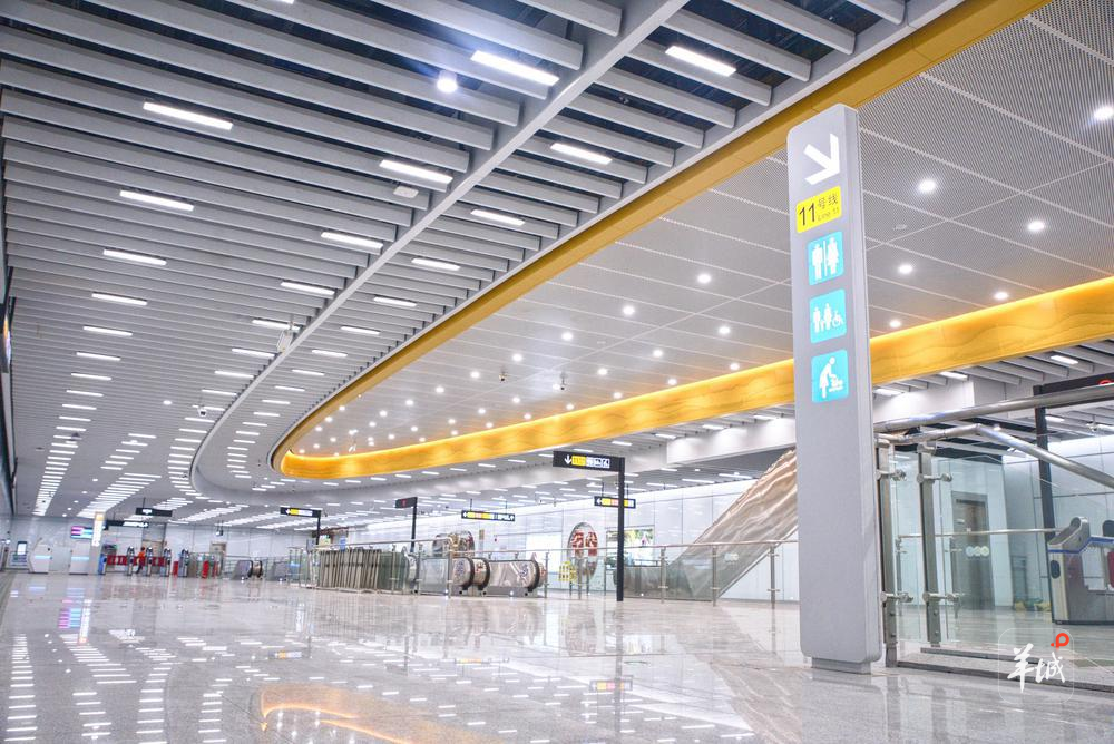 11号线广州东站实景。广州地铁提供