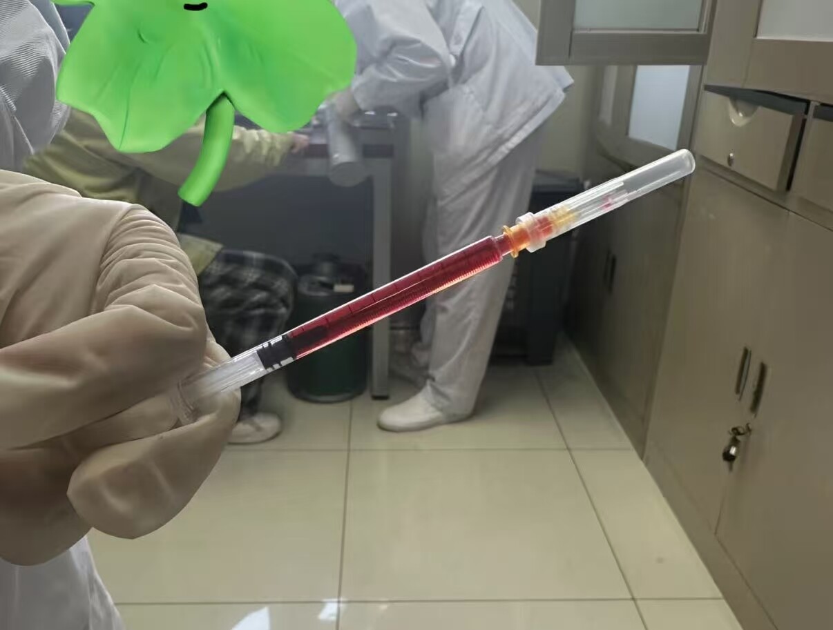 网友晒出在北京注射的针剂 图源网络