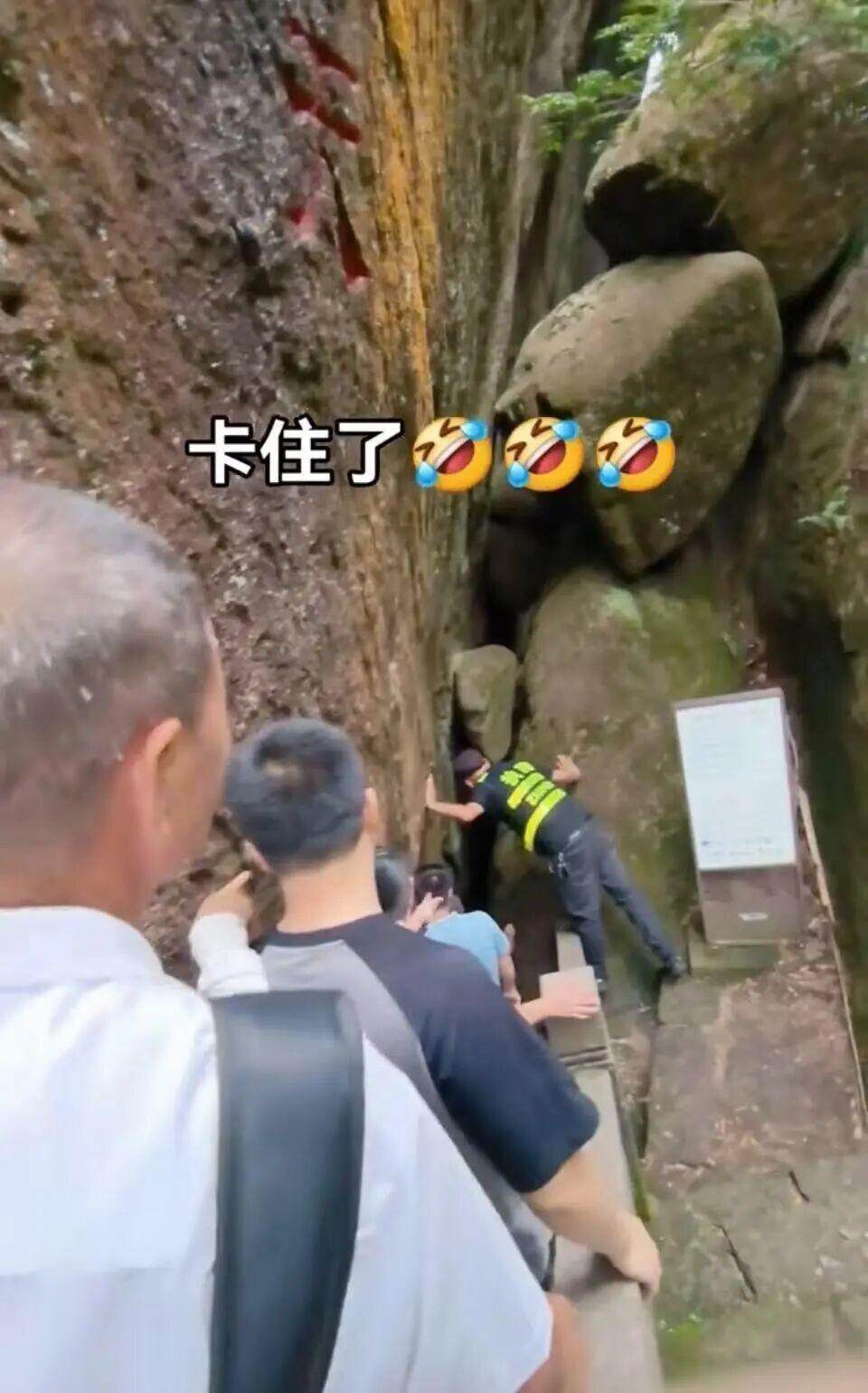 视频截图
