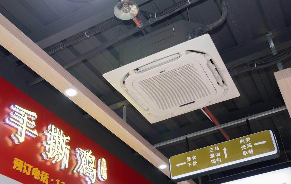 市场实现空调全覆盖 王敬新 摄 市场实现空调全覆盖 王敬新 摄