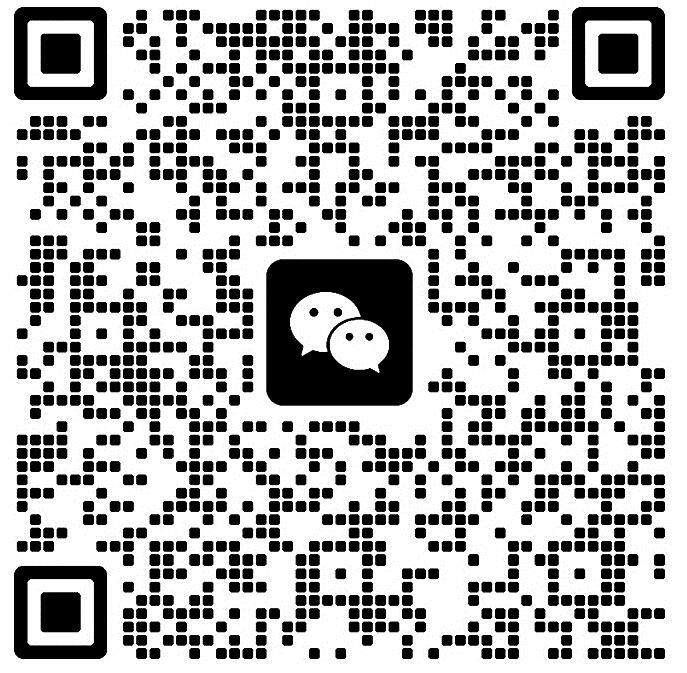 欢迎扫码进读者群，一齐斟一斟