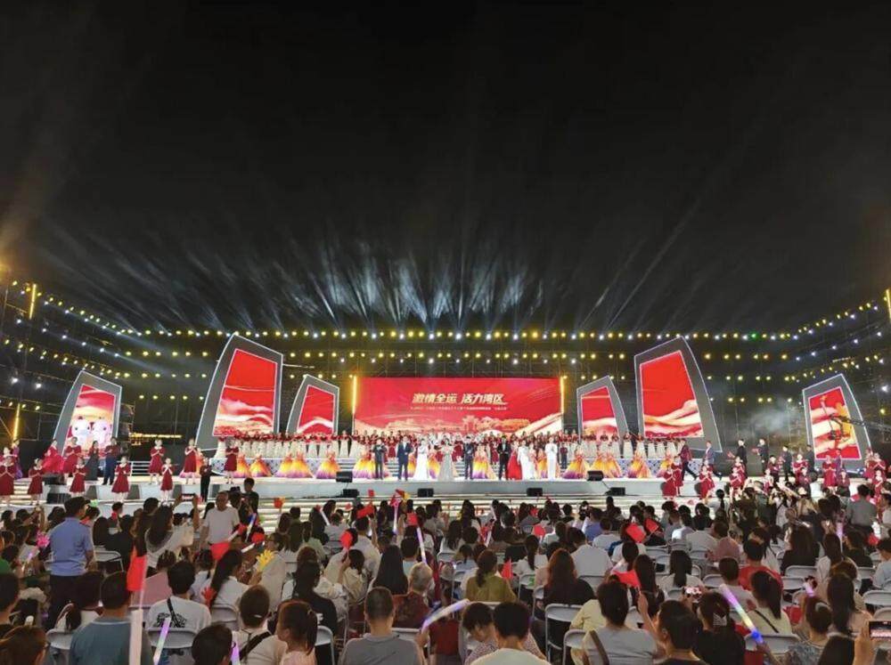  十五运会和残特奥会“火炬之夜”文艺汇演