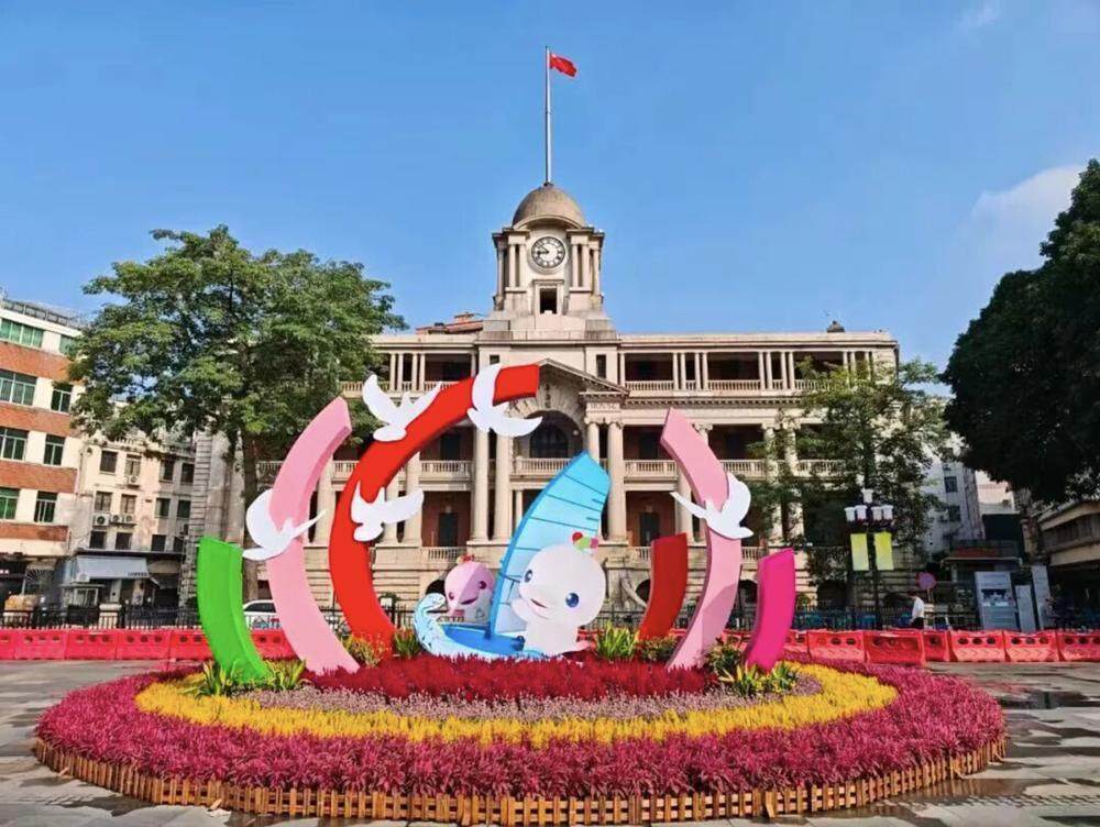  粤海关的全运会主题装置