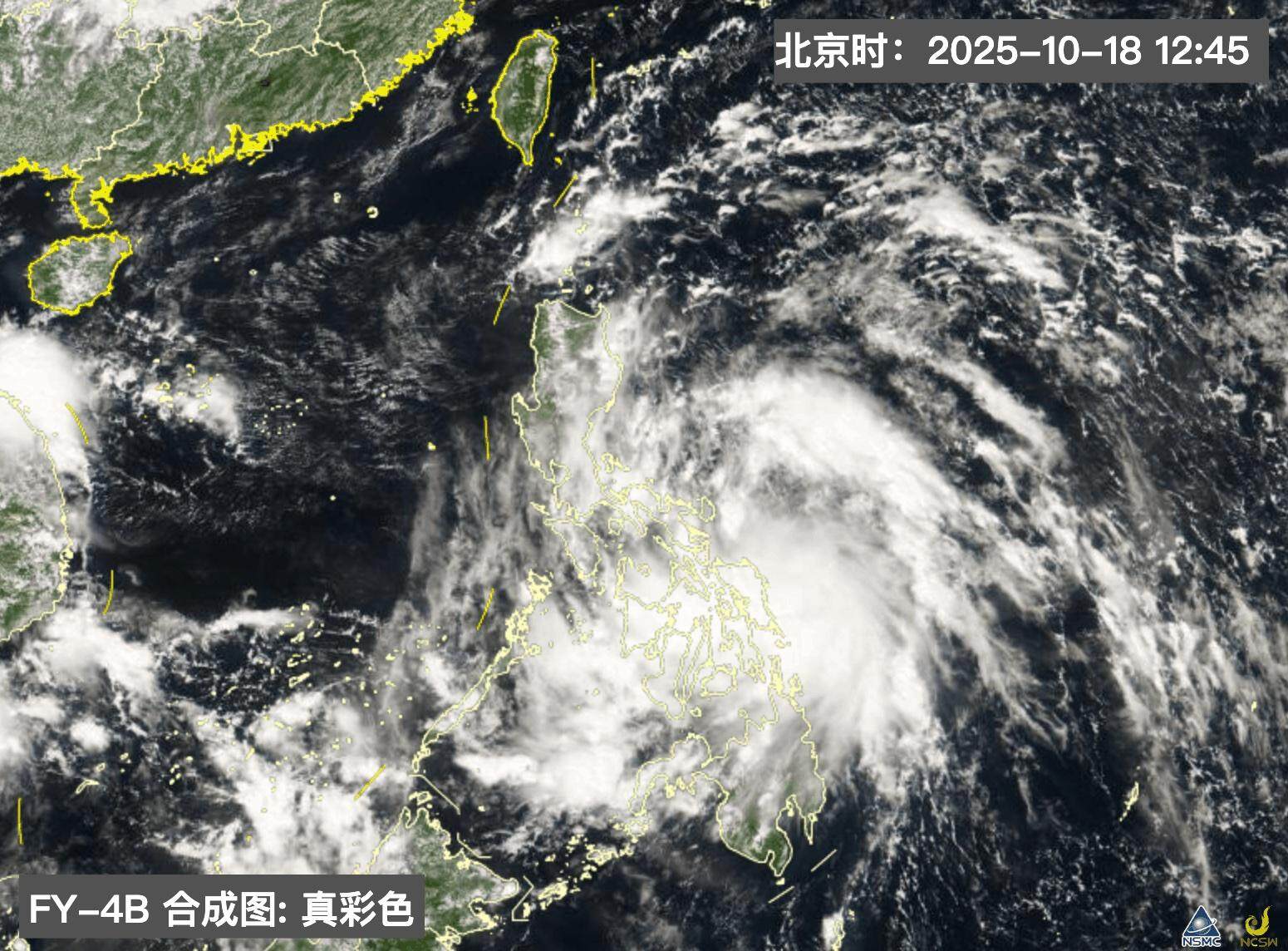  10月18日12时45分，台风“风神”卫星影像。国家卫星气象中心风云四号卫星天气应用平台截图
