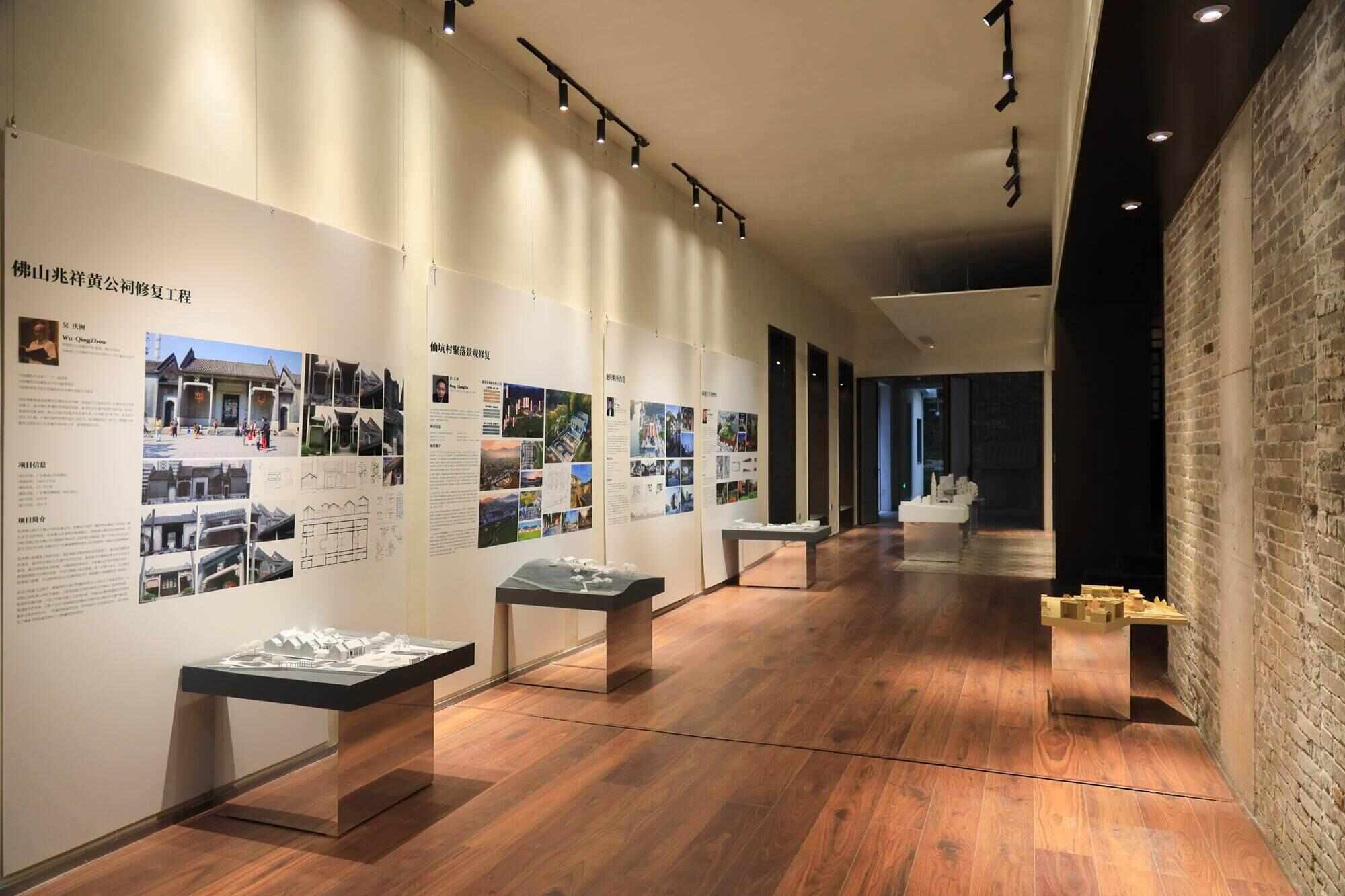 西关大屋被活化为展示和交流空间 荔宣供图
