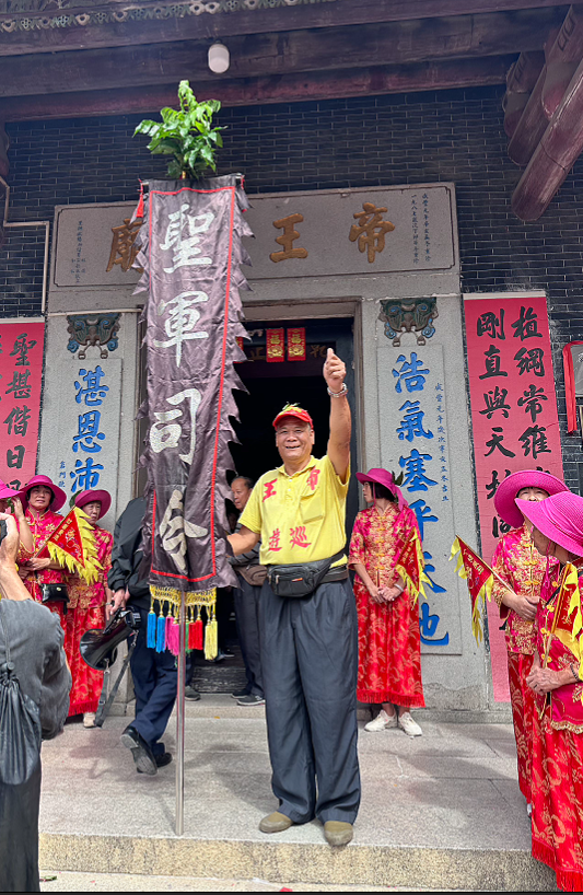 三丈高的“三军司令”大旗领头  三丈高的“三军司令”大旗领头