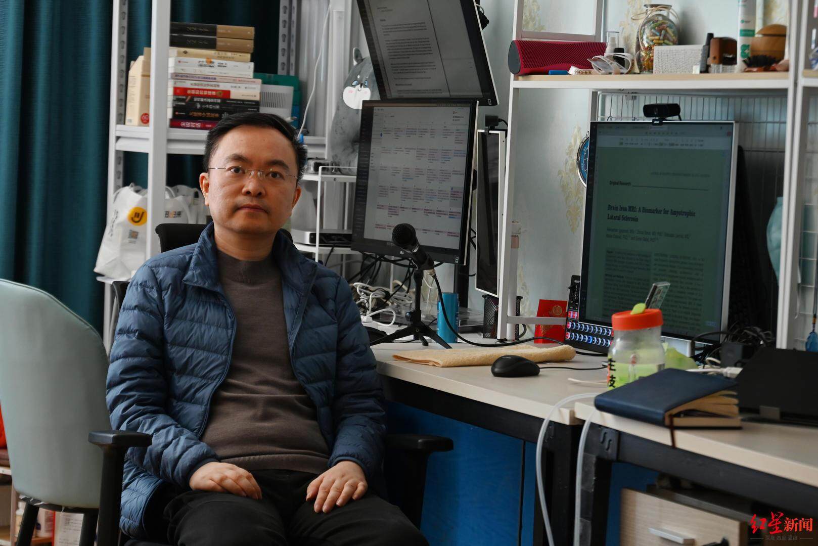 蔡磊(2023年12月接受红星新闻记者采访时拍摄) 蔡磊(2023年12月接受红星新闻记者采访时拍摄)