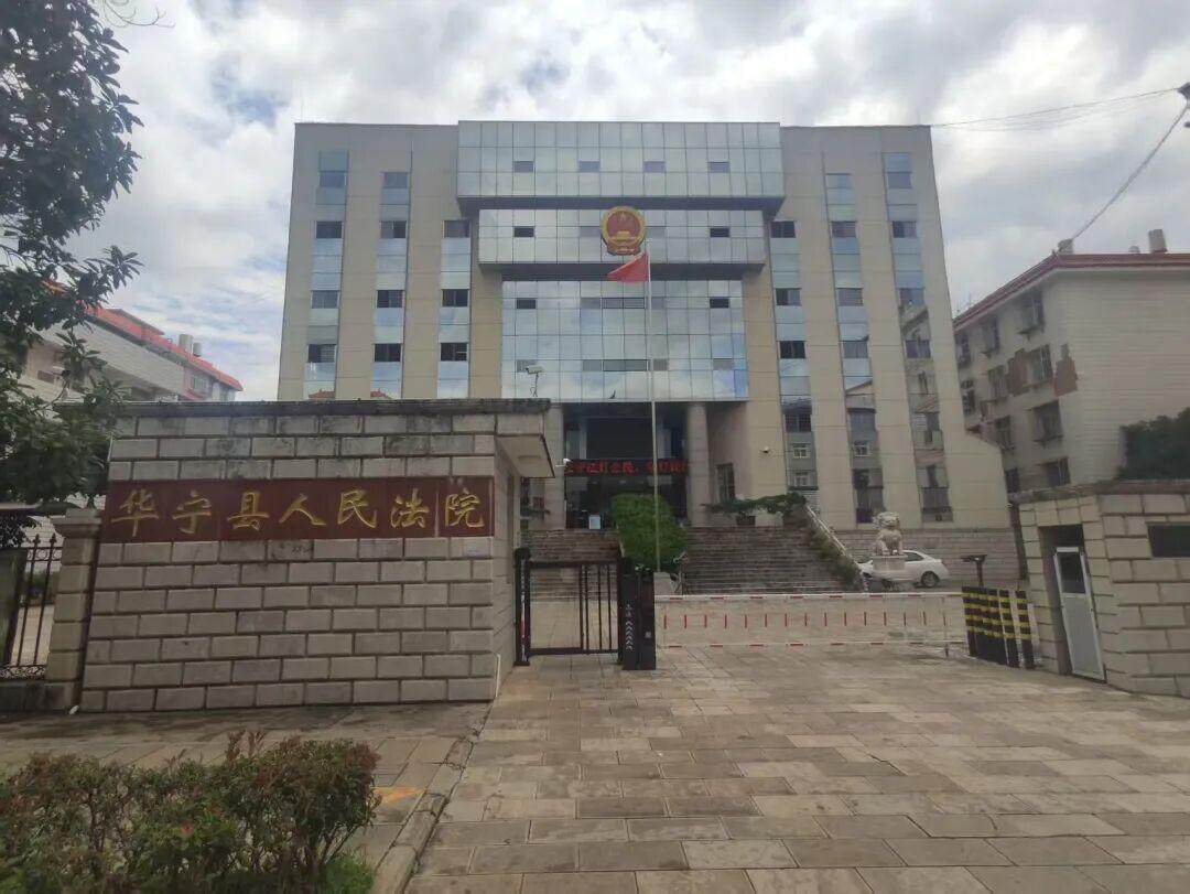 图/刘文华律师提供