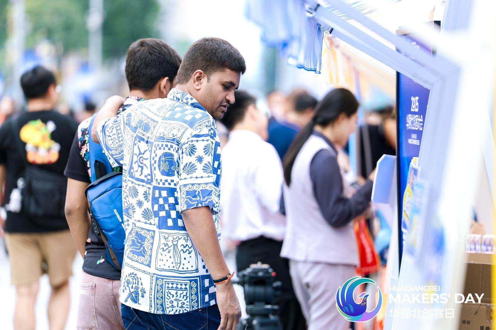 中外创客聚集华强北