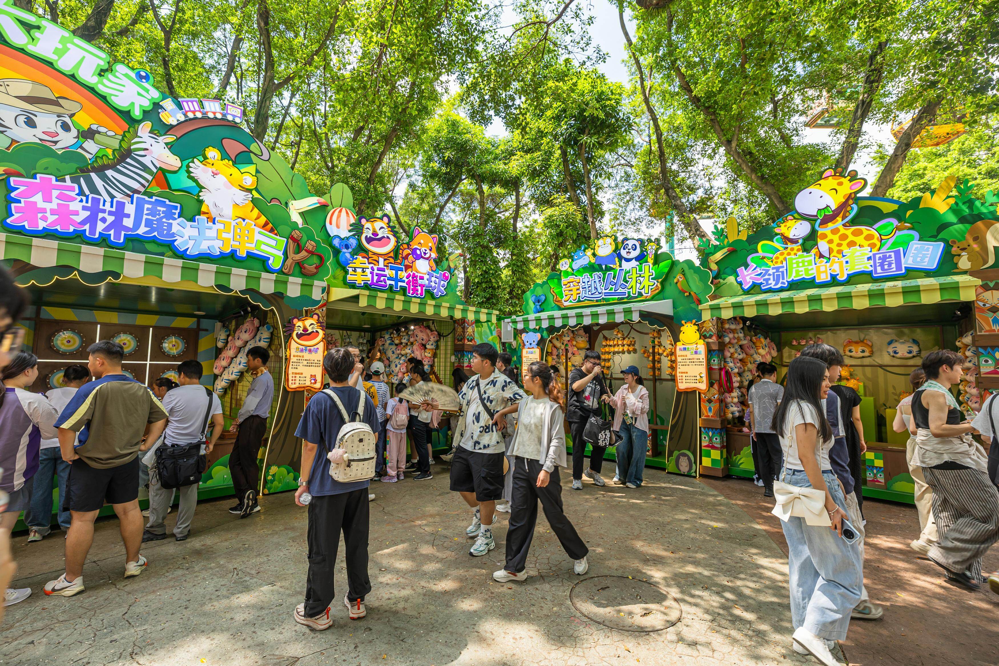 广州长隆野生动物世界 资料图  广州长隆野生动物世界 资料图