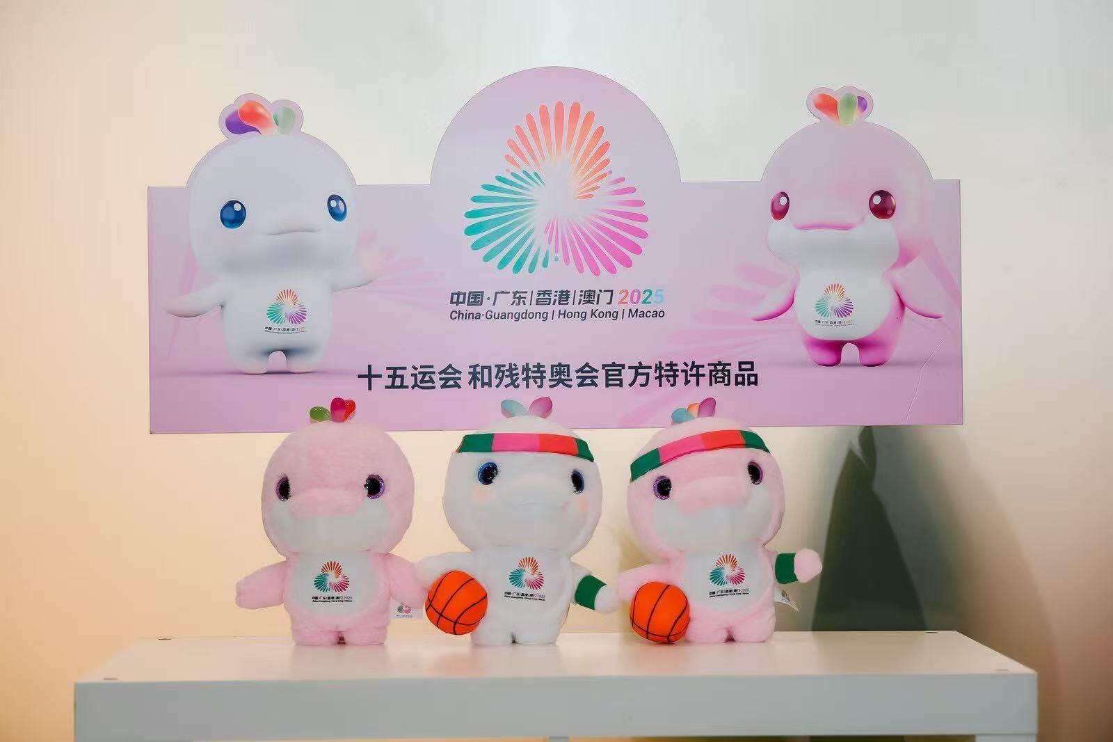 东莞康达玩具礼品有限公司展厅的吉祥物周边产品 东莞康达玩具礼品有限公司展厅的吉祥物周边产品