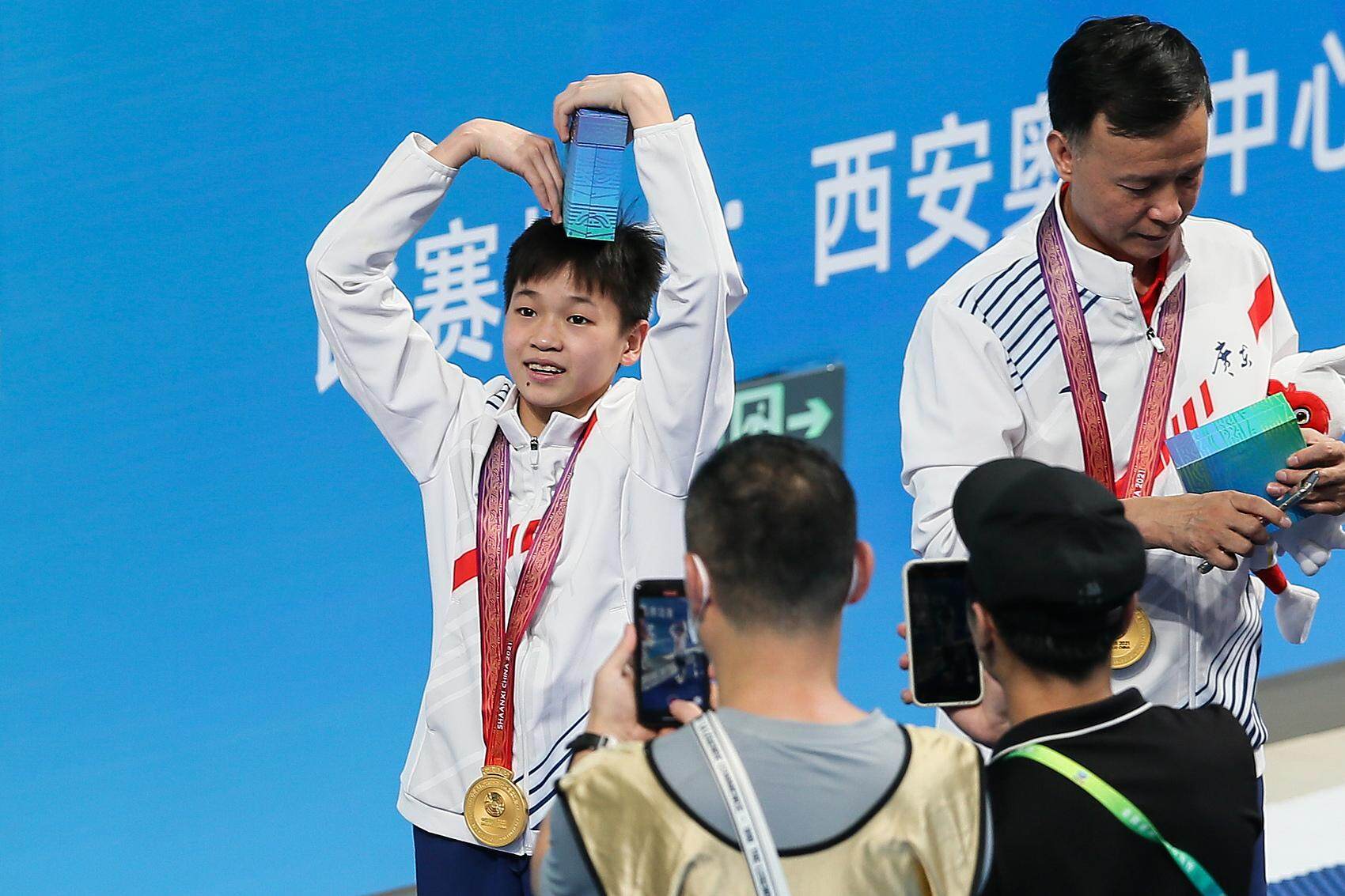  2021年9月12日，全红婵在陕西全运会女子10米跳台决赛中夺冠