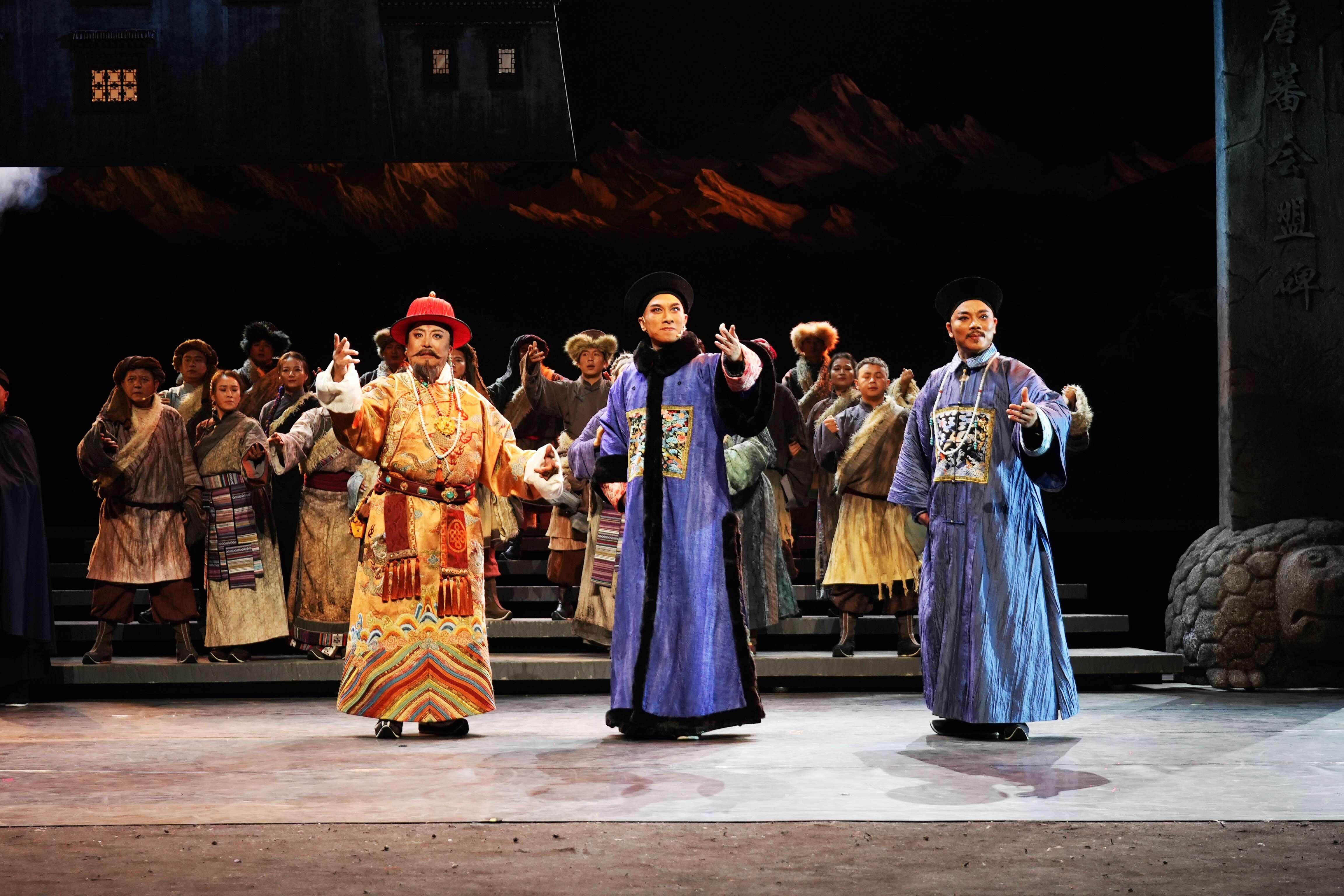  藏·粤史诗剧《驻藏·张大人》剧照