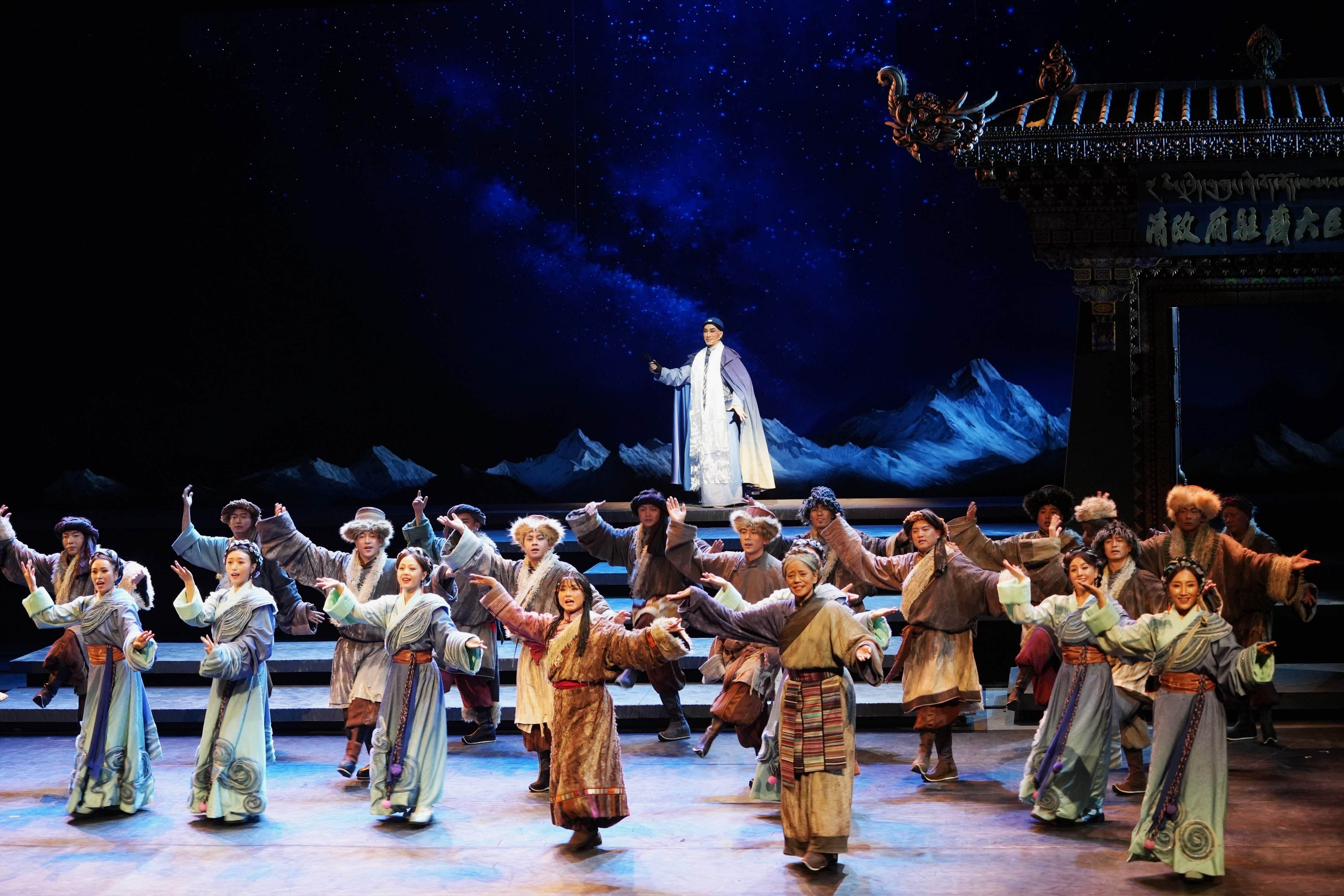  藏·粤史诗剧《驻藏·张大人》剧照