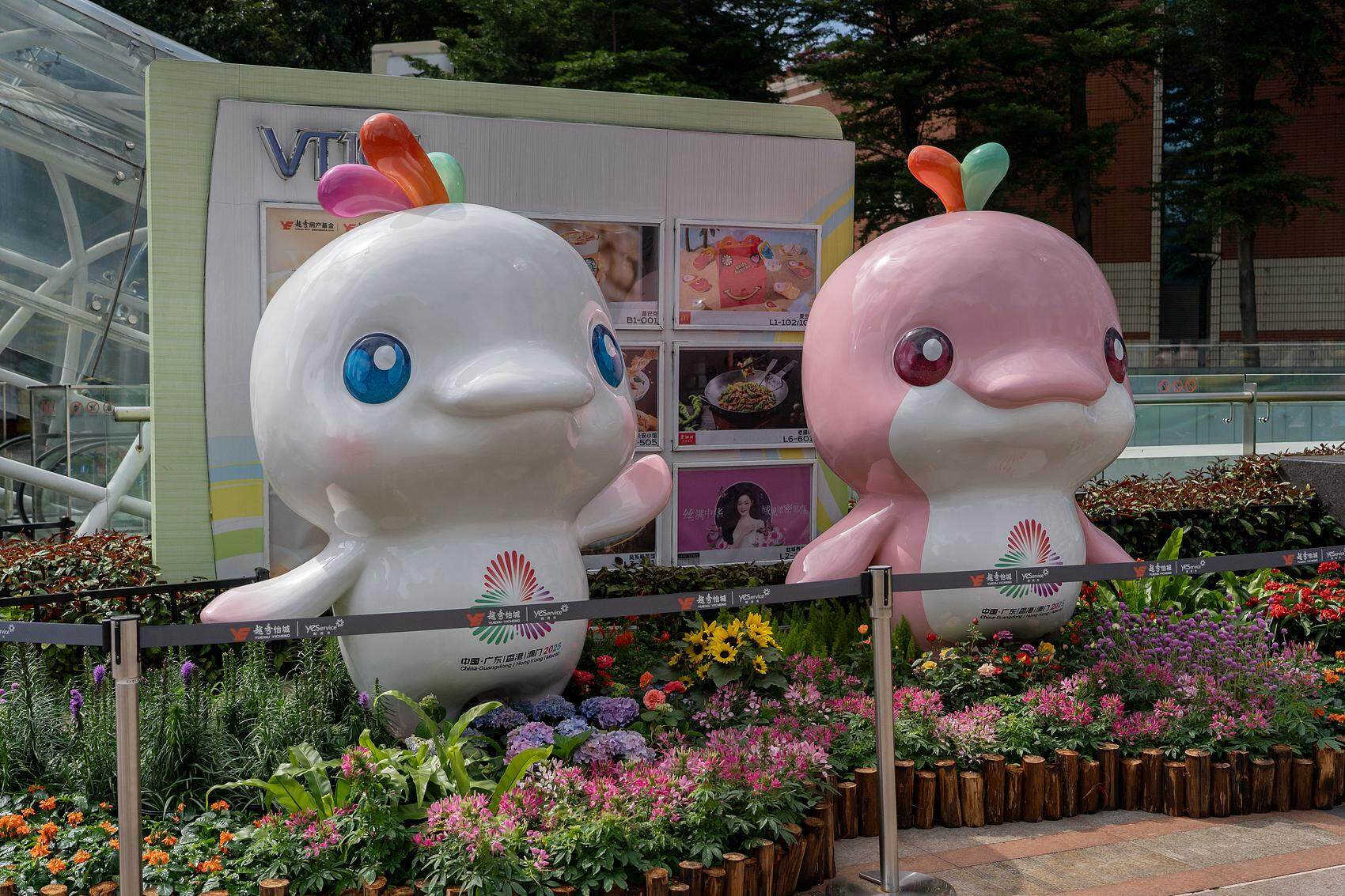 本届全运会吉祥物“喜洋洋”“乐融融” 图/视觉中国 本届全运会吉祥物“喜洋洋”“乐融融” 图/视觉中国