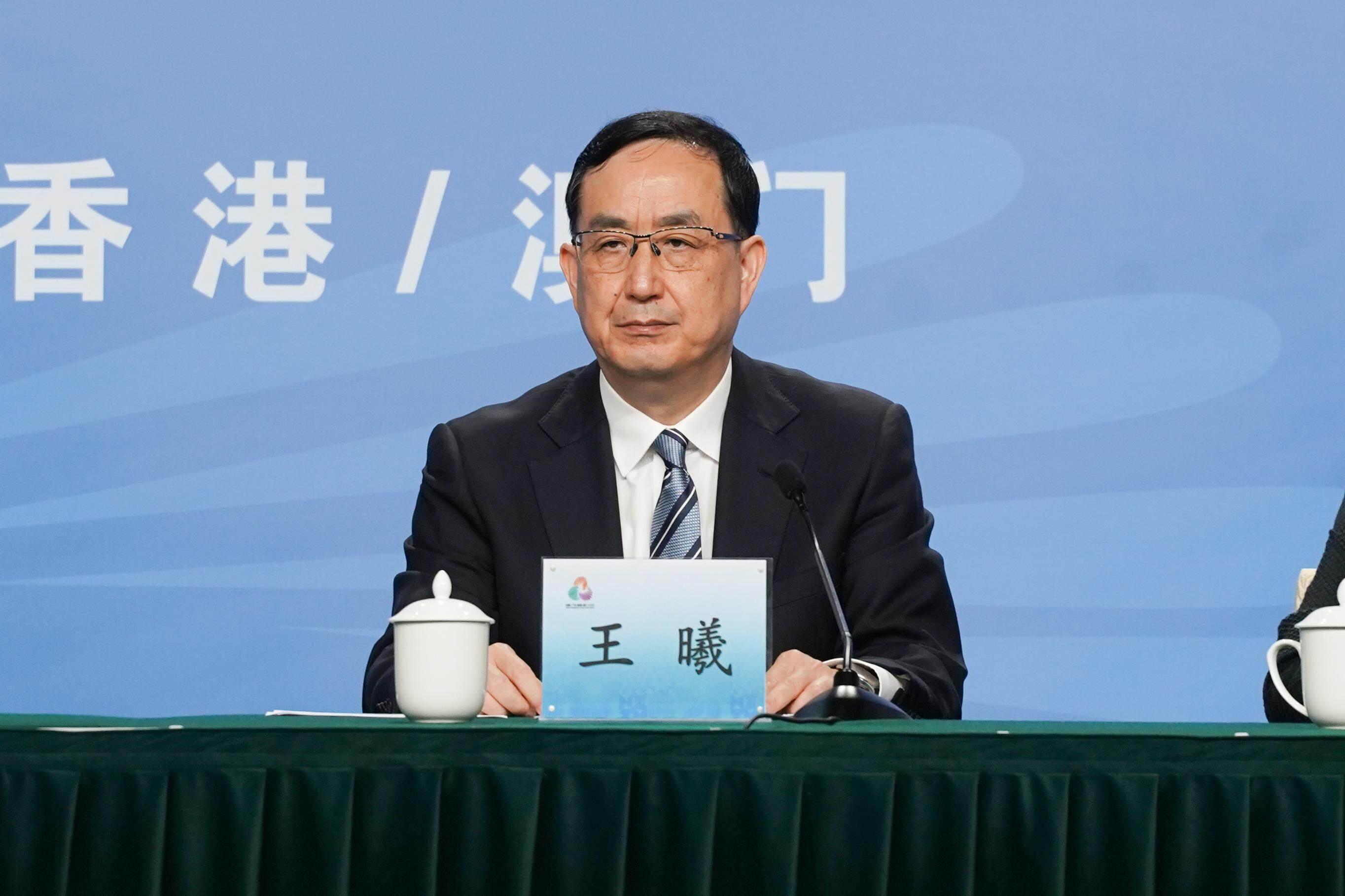  广东省委常委、省委统战部部长 王曦