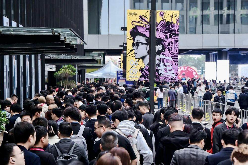 往届广州设计周人气火爆