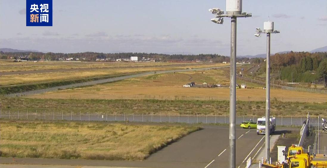 △日本岩手县花卷机场