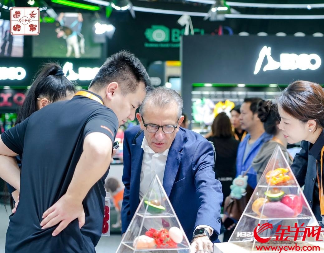 （新媒体 财经）羊城“它经济”升温，这个(23975413)-20251114172629.jpg