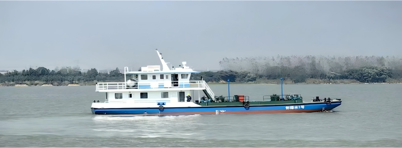 “怀绿水1号”外观轮廓