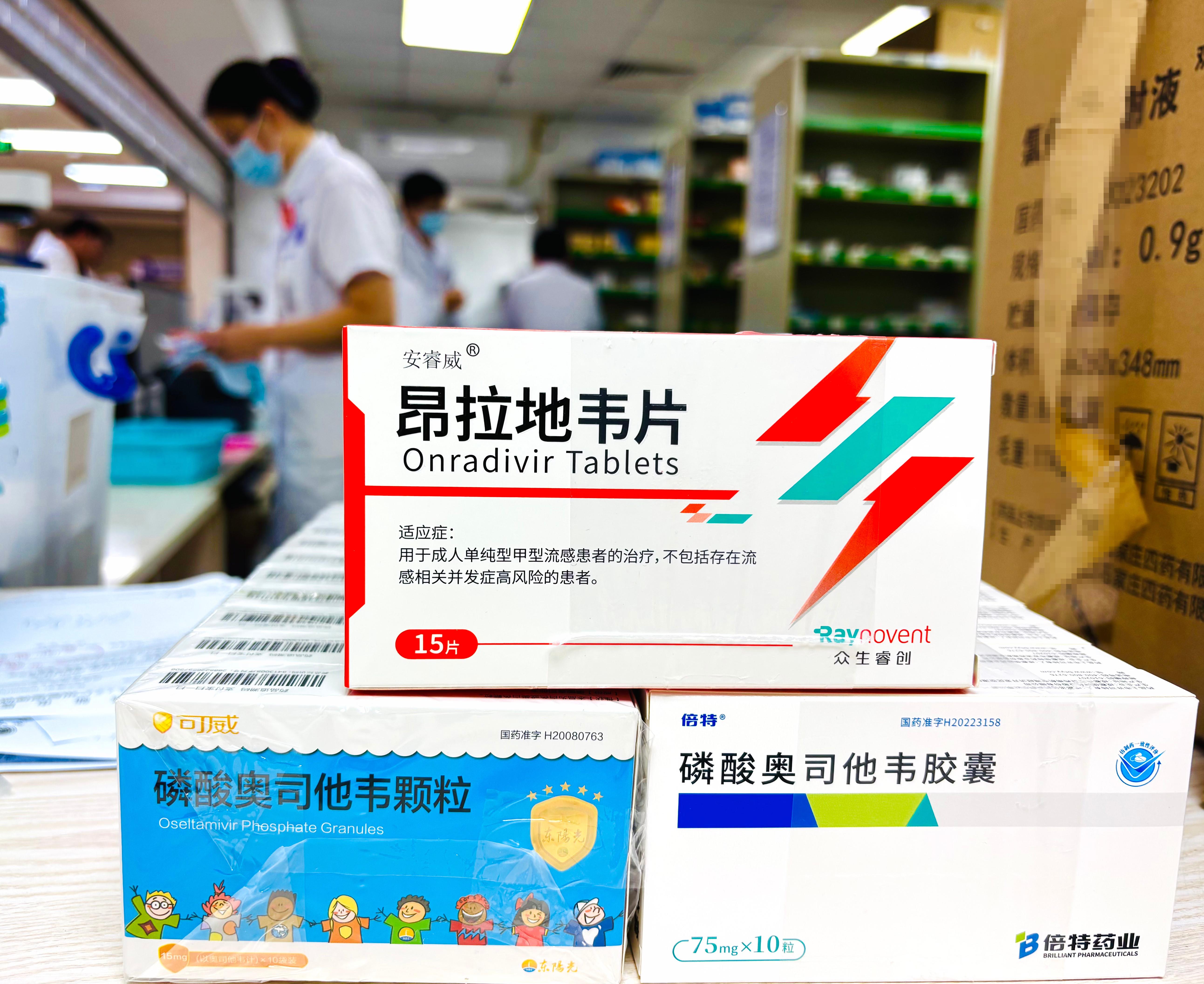 广东各大医院的甲流用药呈上升趋势