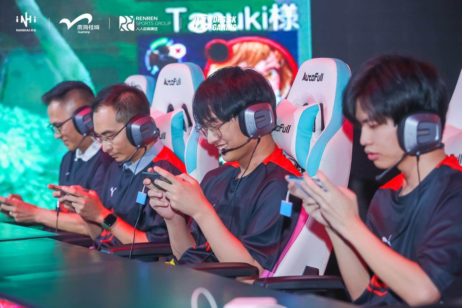 广东拟打造“世界一流电竞城市群”。资料图