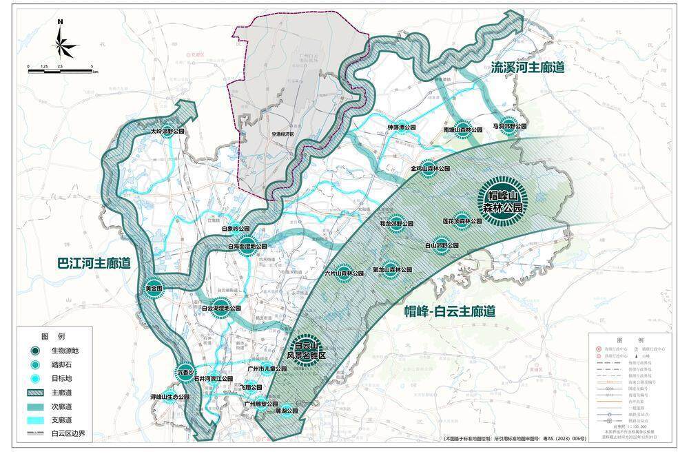 白云区野生动植物保护空间格局。图/规划文件截图
