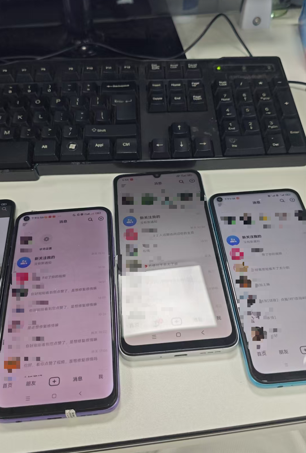 阿水曾在某情感咨询公司负责运营