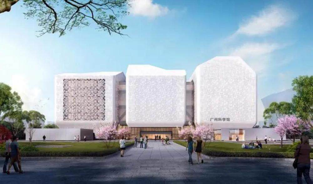 广州科学馆效果图 广州科学馆效果图