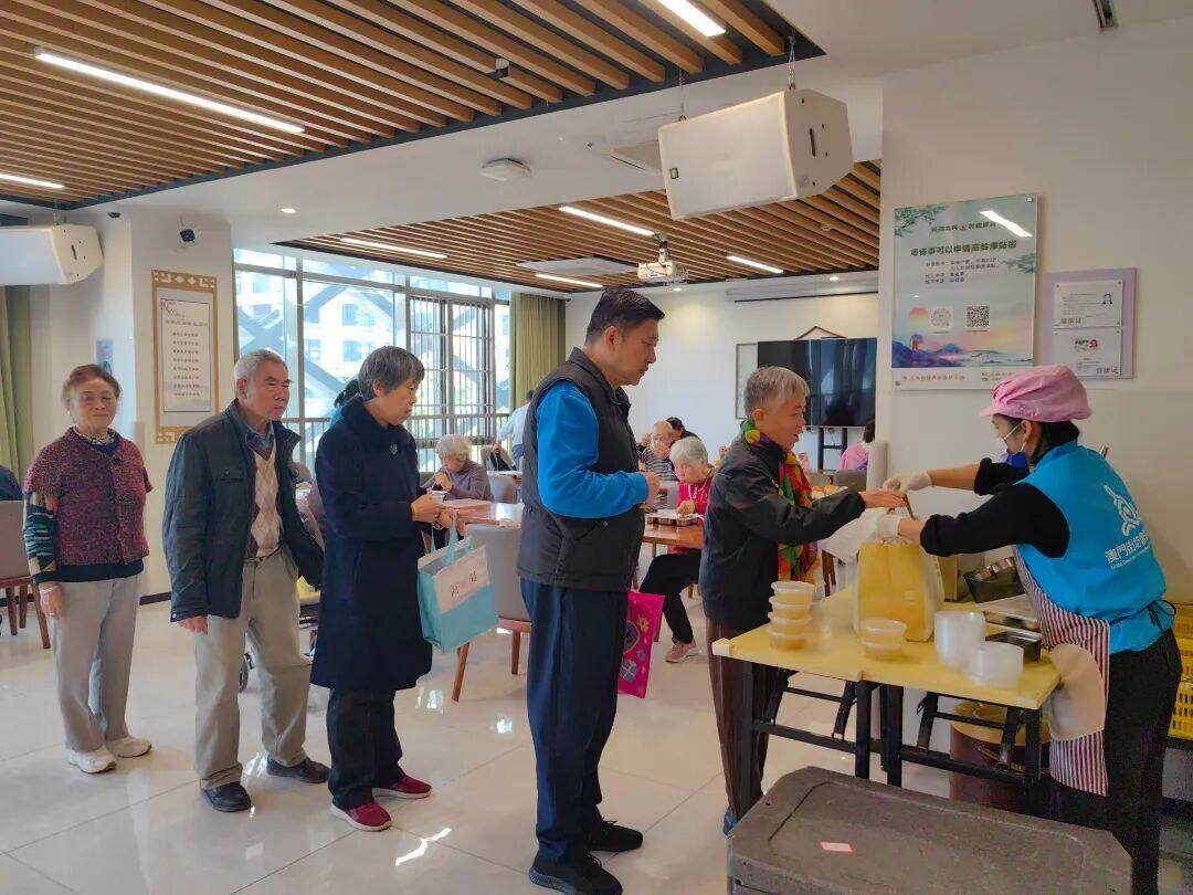  居家社区养老助餐服务