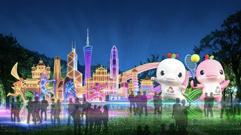  灯会带有十五运会吉祥物元素