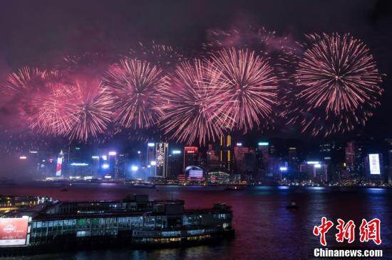 中新网资料图 中新网资料图