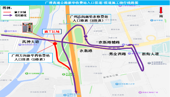  D匝道封闭时绕行线路示意图