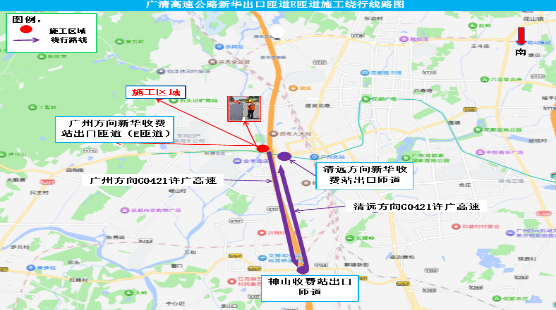  E匝道封闭时绕行线路示意图
