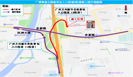  H匝道封闭时绕行线路示意图