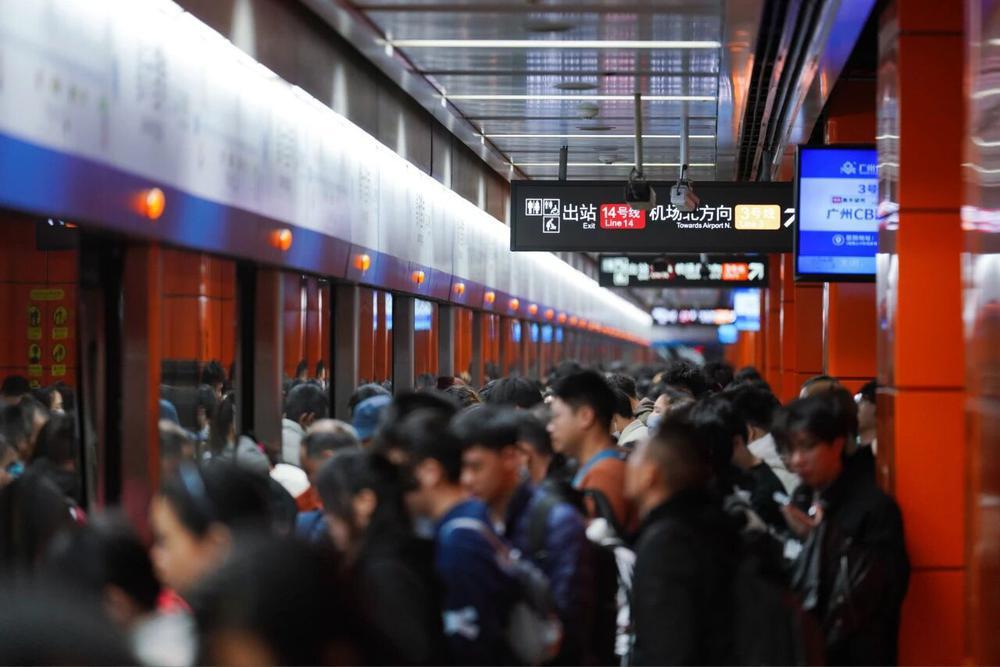  嘉禾望岗站承载着“分道扬镳” 青春记忆