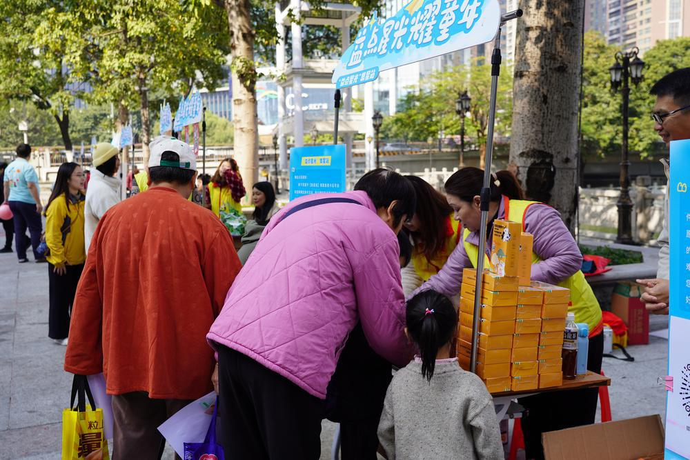 2026年1月24日，在天河区猎德街猎德人家开展的“益点星光”互动体验营