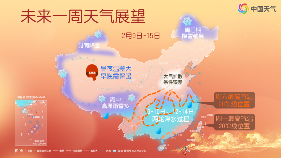  制图/于群